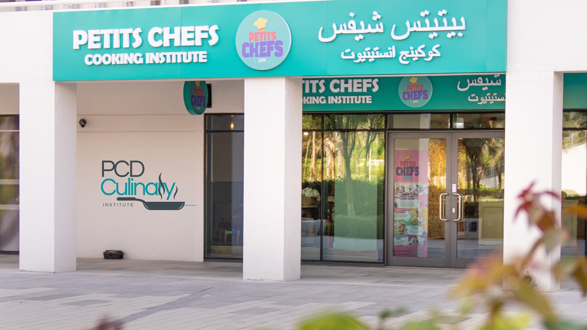 PCD Culinary Institute at Expo Village, Dubai